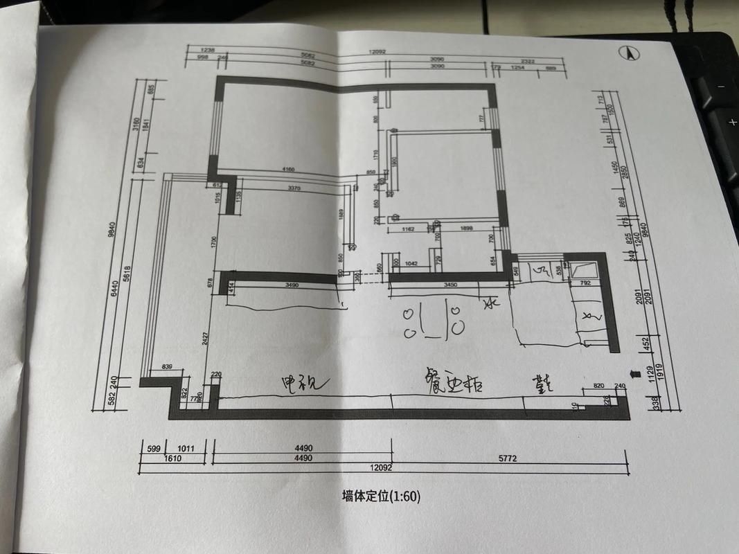 能否提供更詳細的施工圖（如何獲取施工圖？） 行業(yè)新聞 第4張