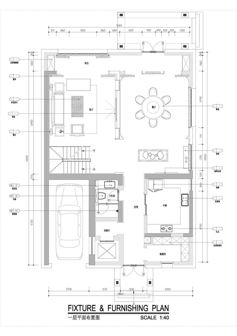 能否提供更詳細的施工圖（如何獲取施工圖？） 行業(yè)新聞 第9張