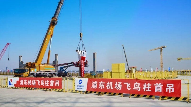 再給我?guī)讉€異形構(gòu)件的應(yīng)用案例（arxiv論文助手arxiv工具arxiv論文助手） 行業(yè)新聞 第5張