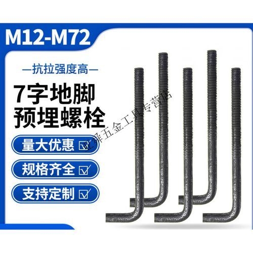 有哪些鋼結(jié)構(gòu)安裝錯(cuò)誤案例？（鋼結(jié)構(gòu)安裝錯(cuò)誤案例） 行業(yè)新聞 第9張