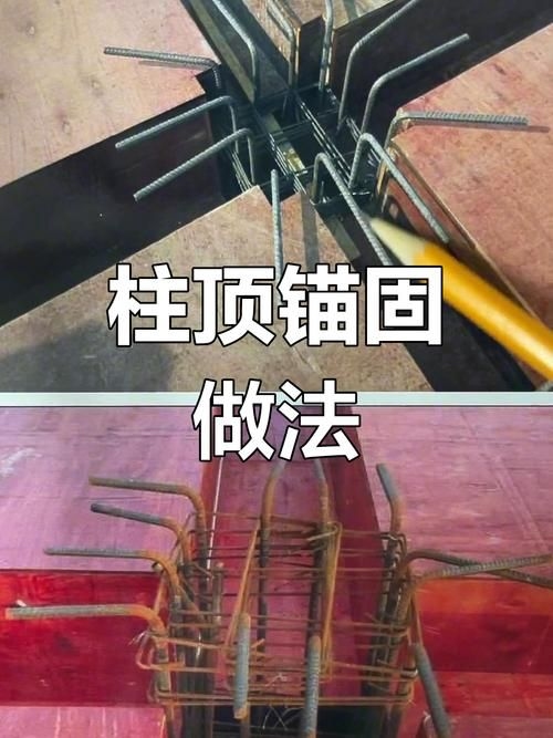 有哪些鋼結(jié)構(gòu)安裝錯(cuò)誤案例？（鋼結(jié)構(gòu)安裝錯(cuò)誤案例） 行業(yè)新聞 第10張