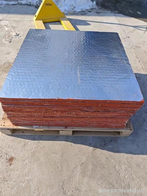 檔案室加固材料的價格范圍（北京地區(qū)檔案室加固材料價格） 行業(yè)新聞 第2張