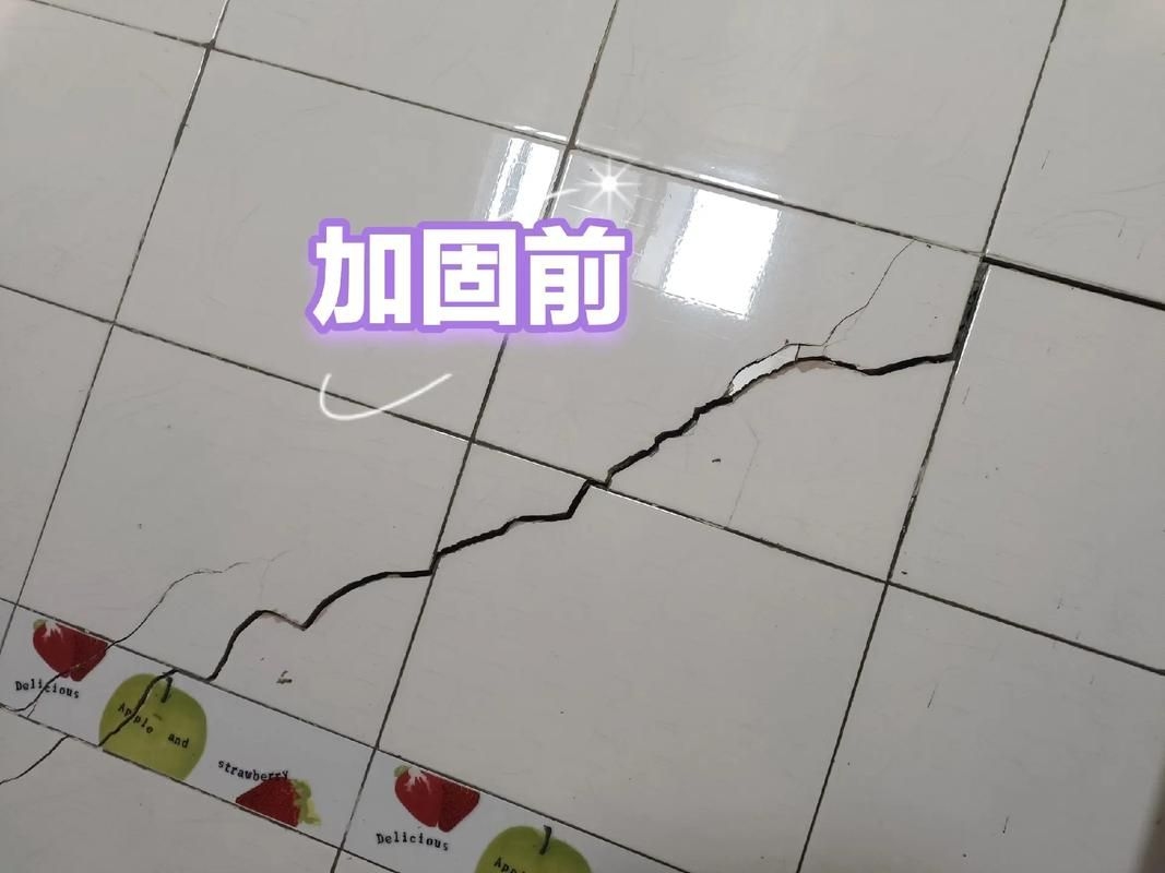 如何檢測(cè)地基下沉是否嚴(yán)重（如何檢測(cè)北京地基下沉是否嚴(yán)重） 行業(yè)新聞 第7張