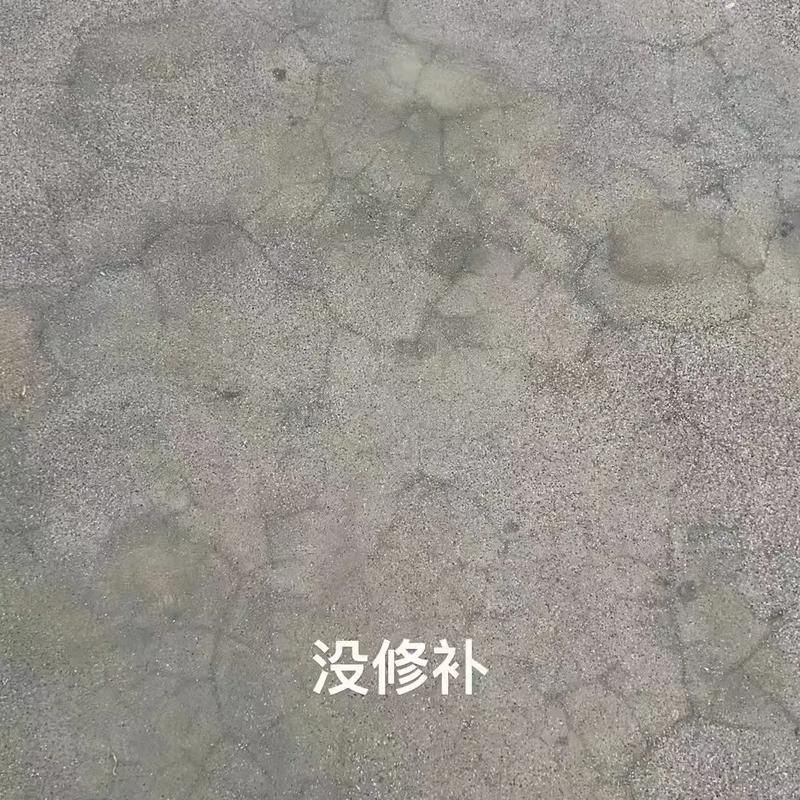 如何檢測(cè)地基下沉是否嚴(yán)重（如何檢測(cè)北京地基下沉是否嚴(yán)重） 行業(yè)新聞 第9張