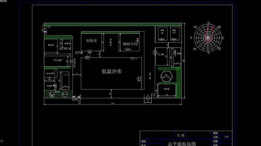 如何繪制冷庫結(jié)構(gòu)施工圖紙？（如何繪制冷庫結(jié)構(gòu)施工圖紙） 行業(yè)新聞 第4張
