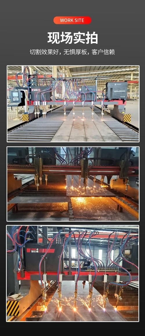 如何選擇適合的鋼結(jié)構(gòu)廠家？（北京鋼結(jié)構(gòu)廠家如何選擇適合的鋼結(jié)構(gòu)廠家） 行業(yè)新聞 第2張