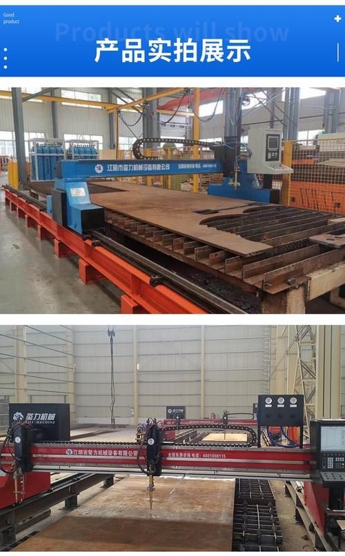 如何選擇適合的鋼結(jié)構(gòu)廠家？（北京鋼結(jié)構(gòu)廠家如何選擇適合的鋼結(jié)構(gòu)廠家） 行業(yè)新聞 第4張