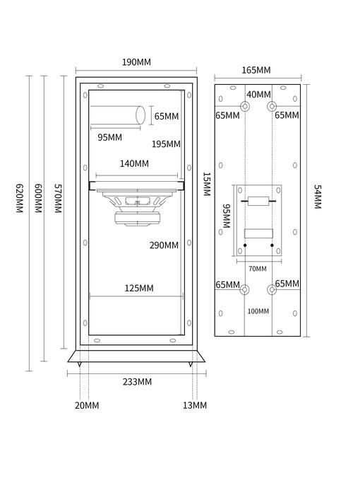 如何安裝音響架防震墊（國際權(quán)威音頻技術(shù)網(wǎng)站安裝音響架防震墊安裝指南） 行業(yè)新聞 第4張