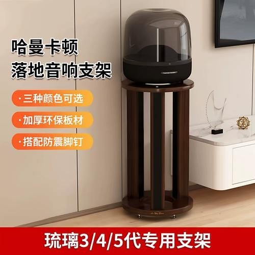 如何安裝音響架防震墊（國際權(quán)威音頻技術(shù)網(wǎng)站安裝音響架防震墊安裝指南） 行業(yè)新聞 第7張