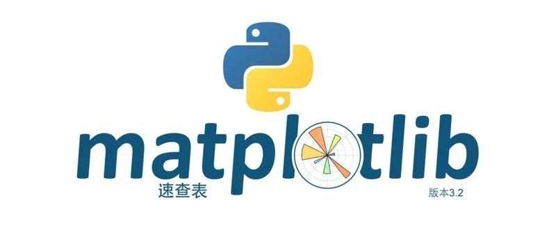 有沒有更詳細(xì)的速查表（csdn軟件開發(fā)網(wǎng)python數(shù)據(jù)分析實用速查表） 行業(yè)新聞 第1張