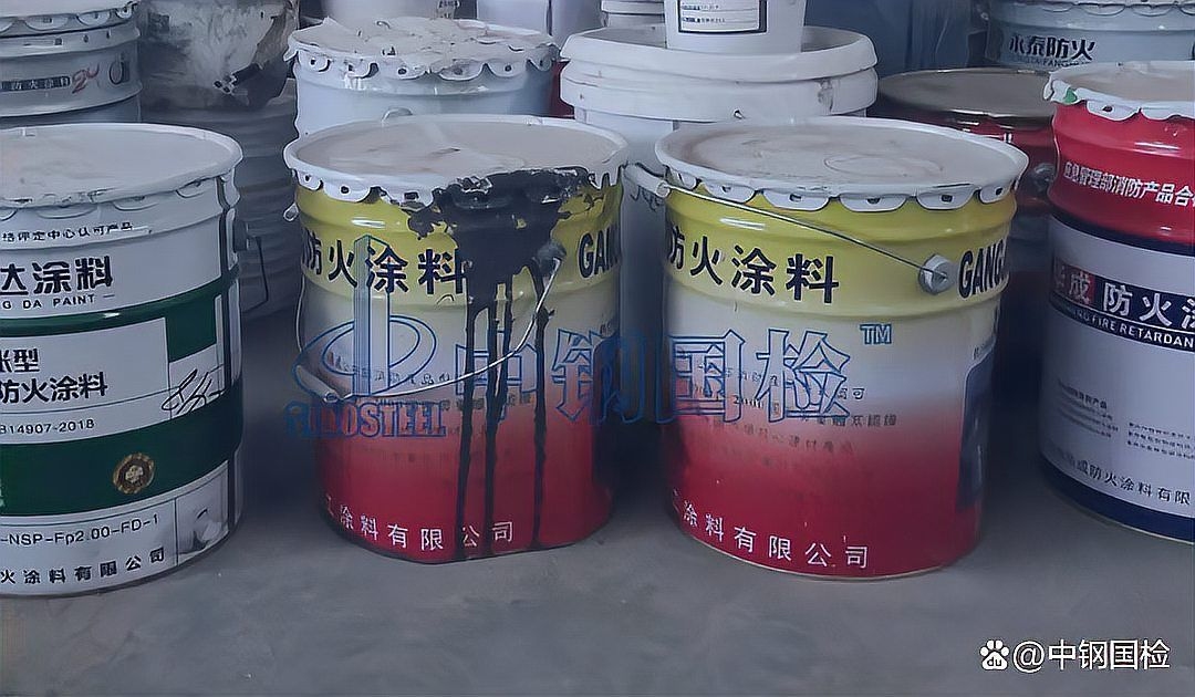 如何判斷鋼結(jié)構(gòu)防火涂料是否干燥？（如何判斷鋼結(jié)構(gòu)防火涂料是否干燥） 行業(yè)新聞 第8張