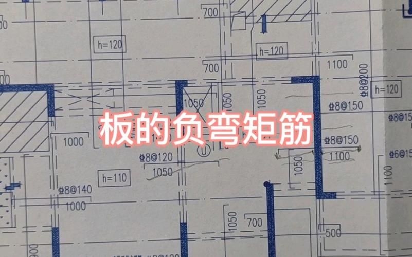 有哪些常見的鋼筋綁扎錯誤？（混凝土結構施工中常見的鋼筋綁扎錯誤詳解（1000字和配圖）） 行業(yè)新聞 第7張