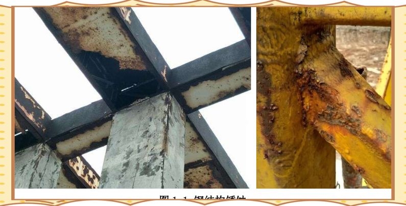 如何延長鋼構(gòu)架房子的壽命？（如何延長鋼構(gòu)架房屋的壽命？） 行業(yè)新聞 第3張