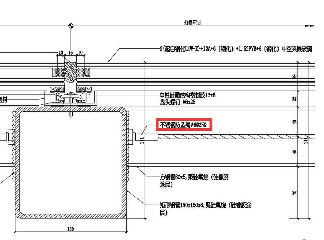 如何判斷采光頂材料的質(zhì)量？（gb/t34555-2017建筑采光頂材料質(zhì)量判斷） 行業(yè)新聞 第1張