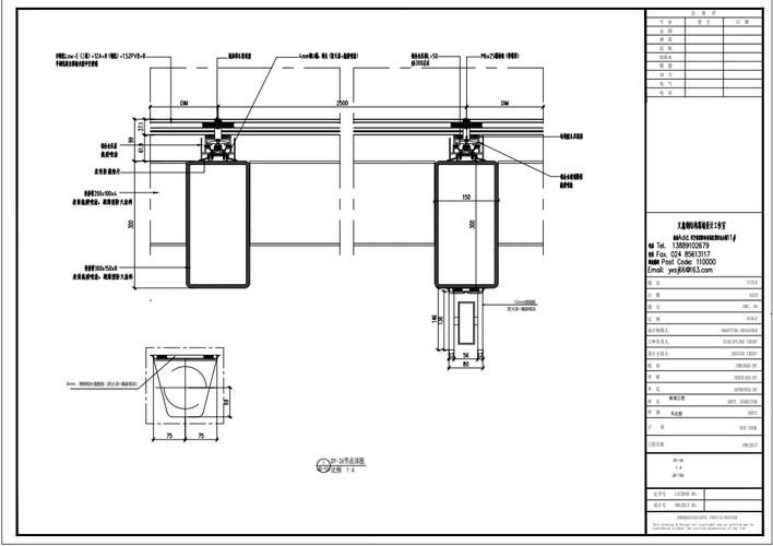 如何判斷采光頂材料的質(zhì)量？（gb/t34555-2017建筑采光頂材料質(zhì)量判斷） 行業(yè)新聞 第5張