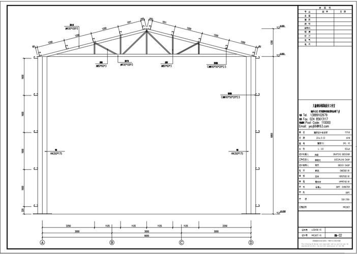 如何設計和建造桁架結構？（如何設計和建造桁架結構） 行業(yè)新聞 第3張