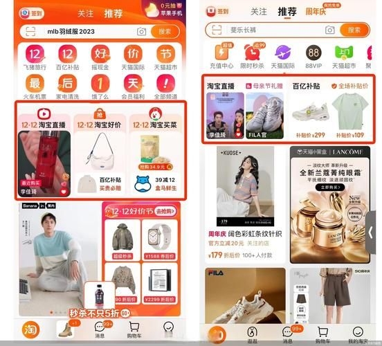 能給出具體的設(shè)計(jì)優(yōu)化案例嗎（arxiv論文助手arxiv論文助手arxiv論文助手） 行業(yè)新聞 第3張