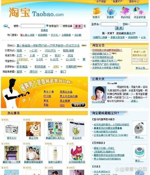 能給出具體的設(shè)計(jì)優(yōu)化案例嗎（arxiv論文助手arxiv論文助手arxiv論文助手） 行業(yè)新聞 第5張