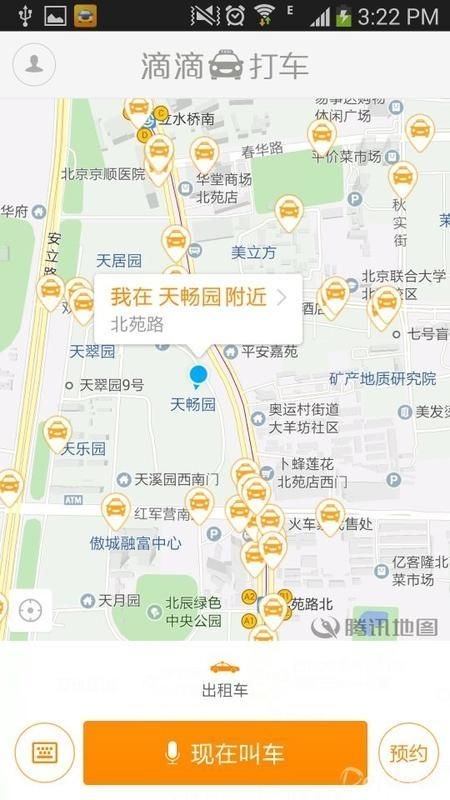 能給出具體的設(shè)計(jì)優(yōu)化案例嗎（arxiv論文助手arxiv論文助手arxiv論文助手） 行業(yè)新聞 第7張