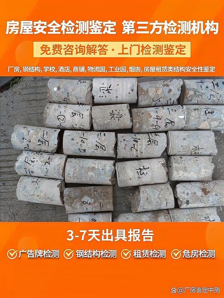 如何判斷包鋼加固是否合格？（arxiv論文助手arxiv論文助手判斷包鋼加固是否合格） 行業(yè)新聞 第12張