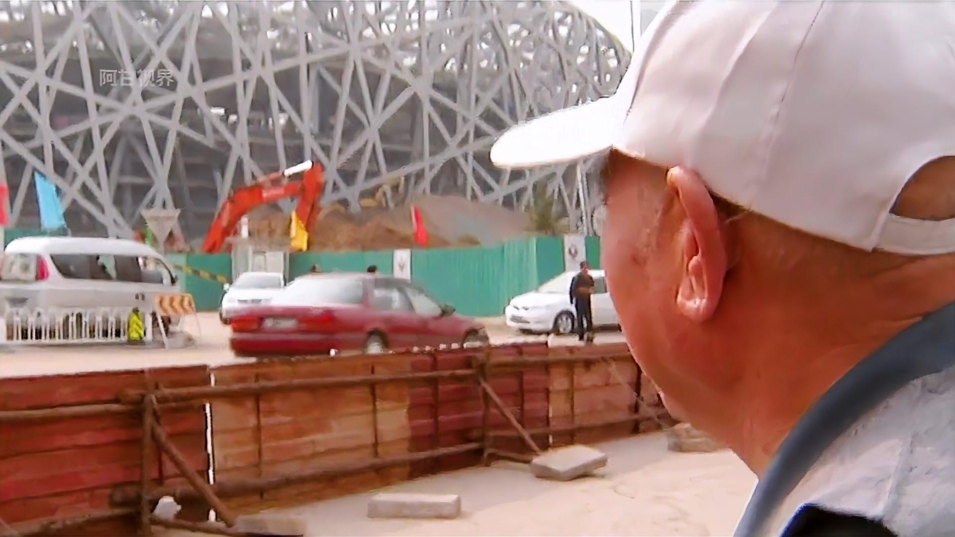 給我一些鋼結(jié)構(gòu)看臺(tái)的案例（北京國(guó)家體育場(chǎng)（鳥(niǎo)巢）——全球最復(fù)雜的鋼結(jié)構(gòu)看臺(tái)體系） 行業(yè)新聞