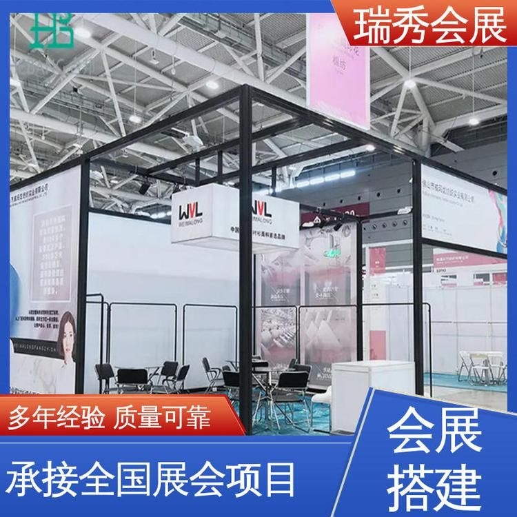 有哪些知名的桁架制造單位？（國內(nèi)知名的桁架制造單位） 行業(yè)新聞 第1張