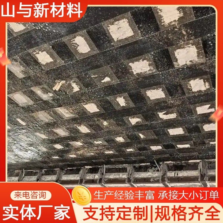 有哪些品牌碳纖維布推薦？（碳纖維布品牌對比表,） 行業(yè)新聞