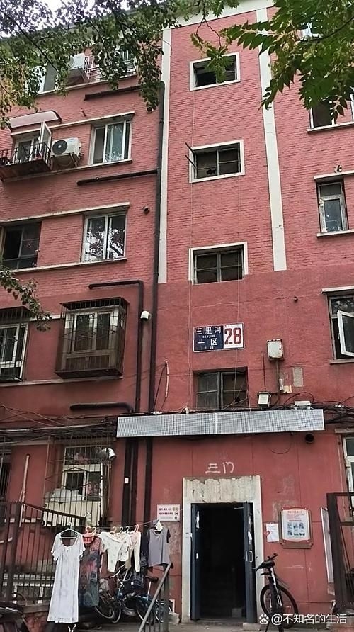 能給出更多加固改造的案例嗎？（北京典型加固改造案例詳解“加固改造”案例詳解） 行業(yè)新聞 第3張