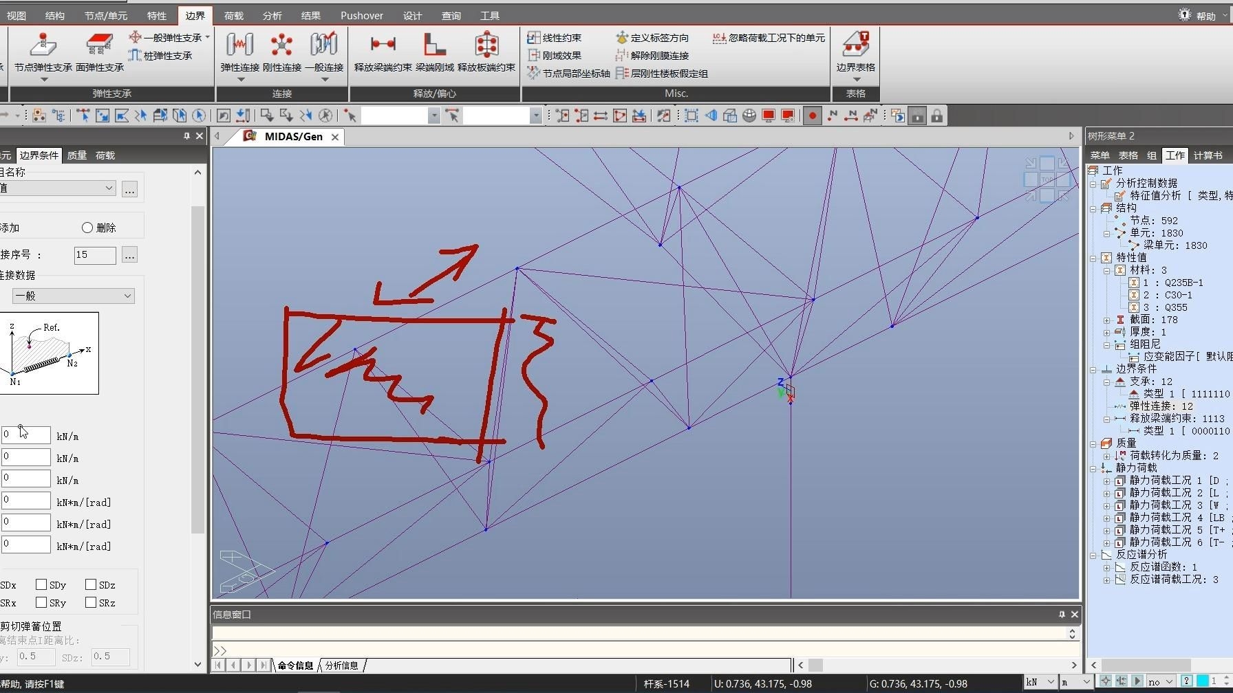 有哪些桁架尺寸計(jì)算軟件推薦？（桁架尺寸計(jì)算軟件推薦） 行業(yè)新聞 第1張