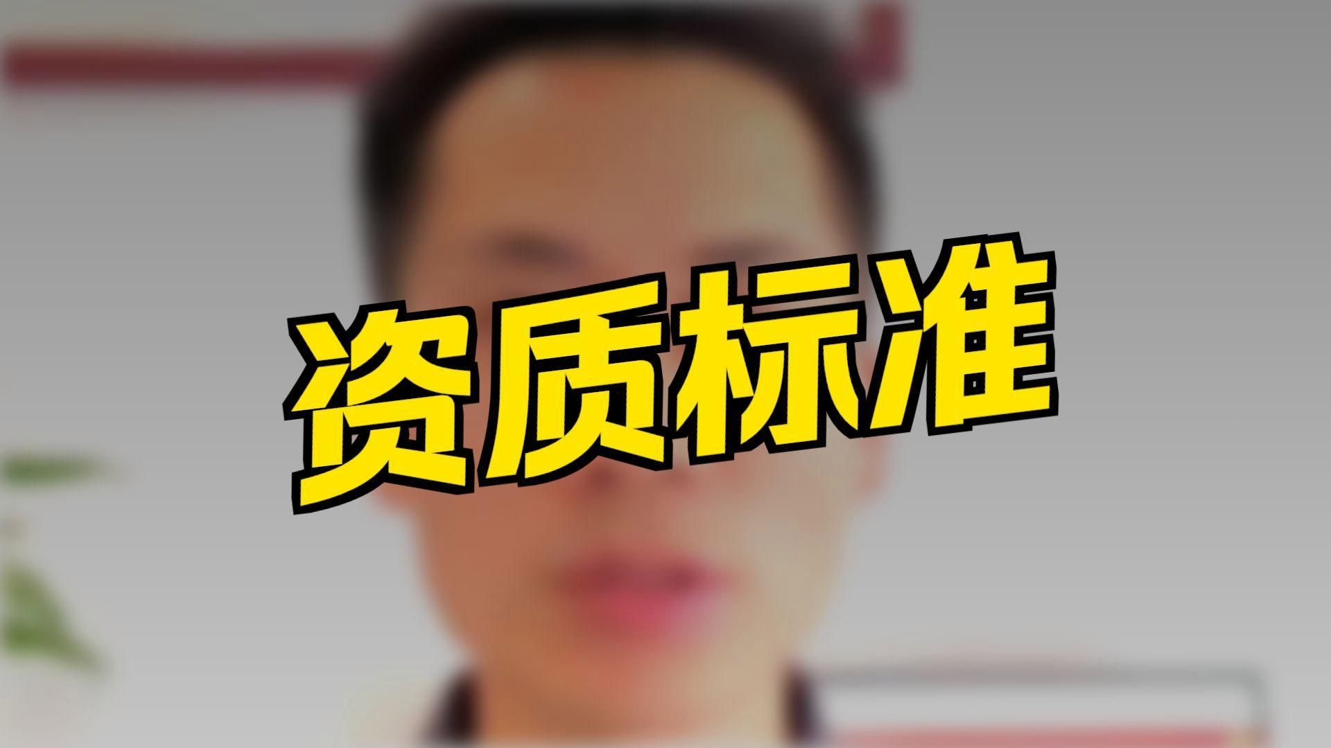 如何選擇合適的鋼結(jié)構(gòu)廠房承包商？（如何選擇合適的鋼結(jié)構(gòu)廠房承包商） 行業(yè)新聞 第1張