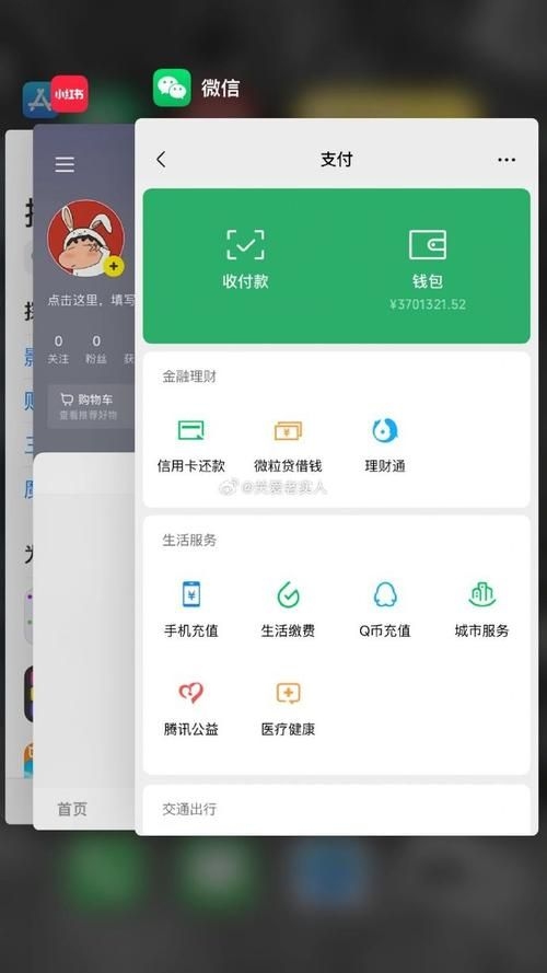 這些軟件中哪個最受歡迎？（“1000字詳解+配圖”為國內(nèi)最受歡迎的軟件） 行業(yè)新聞 第4張