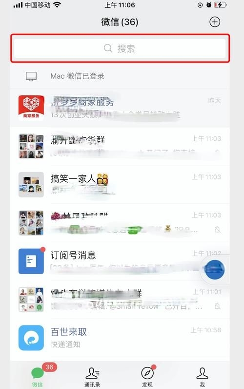 這些軟件中哪個最受歡迎？（“1000字詳解+配圖”為國內(nèi)最受歡迎的軟件） 行業(yè)新聞 第6張