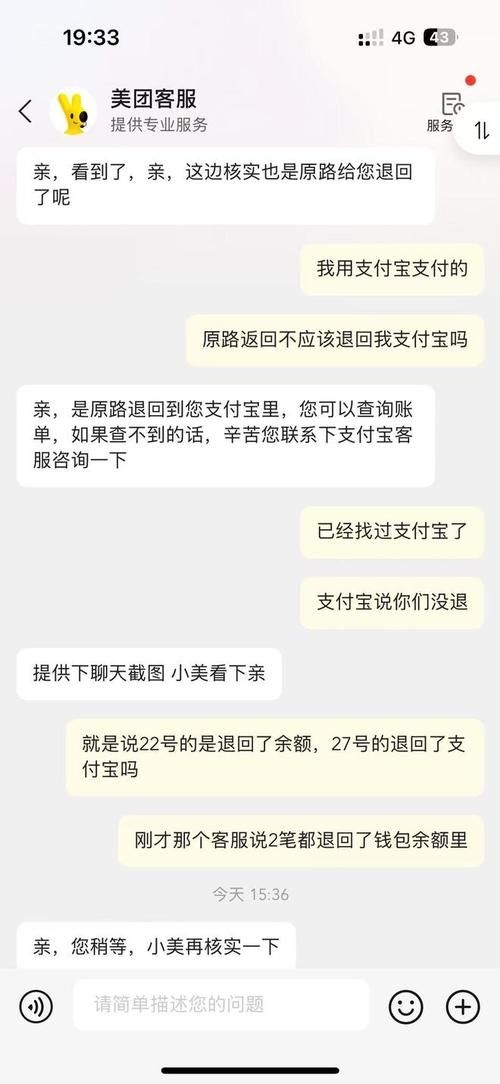 “沒問題，需要”有哪些常見用法？（漢語“沒問題，需要“沒問題”+“沒問題”需要） 行業(yè)新聞 第1張