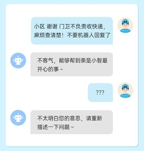 “沒問題，需要”有哪些常見用法？（漢語“沒問題，需要“沒問題”+“沒問題”需要） 行業(yè)新聞 第2張