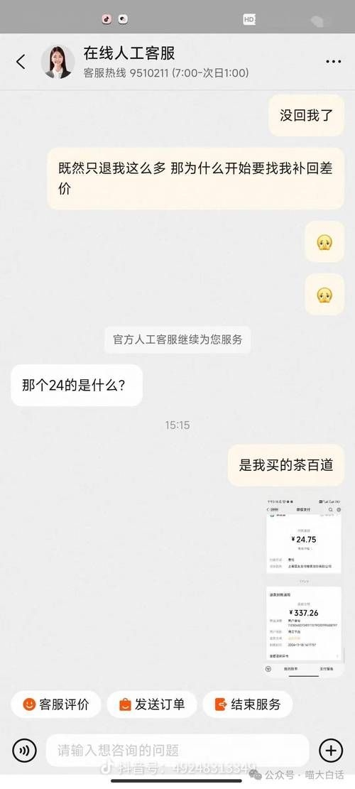 “沒問題，需要”有哪些常見用法？（漢語“沒問題，需要“沒問題”+“沒問題”需要） 行業(yè)新聞 第3張