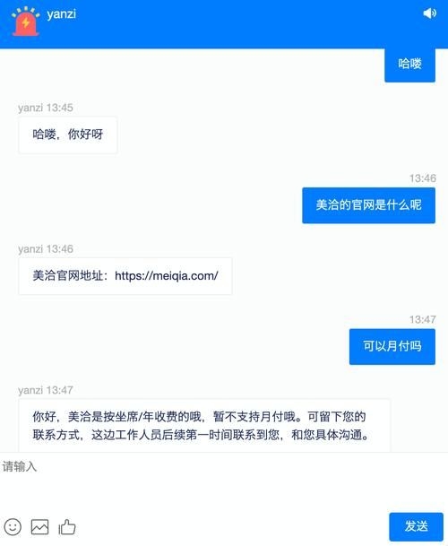 “沒問題，需要”有哪些常見用法？（漢語“沒問題，需要“沒問題”+“沒問題”需要） 行業(yè)新聞 第4張