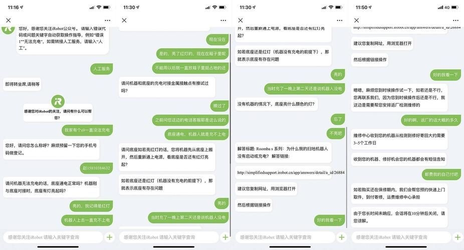 “沒問題，需要”有哪些常見用法？（漢語“沒問題，需要“沒問題”+“沒問題”需要） 行業(yè)新聞 第5張