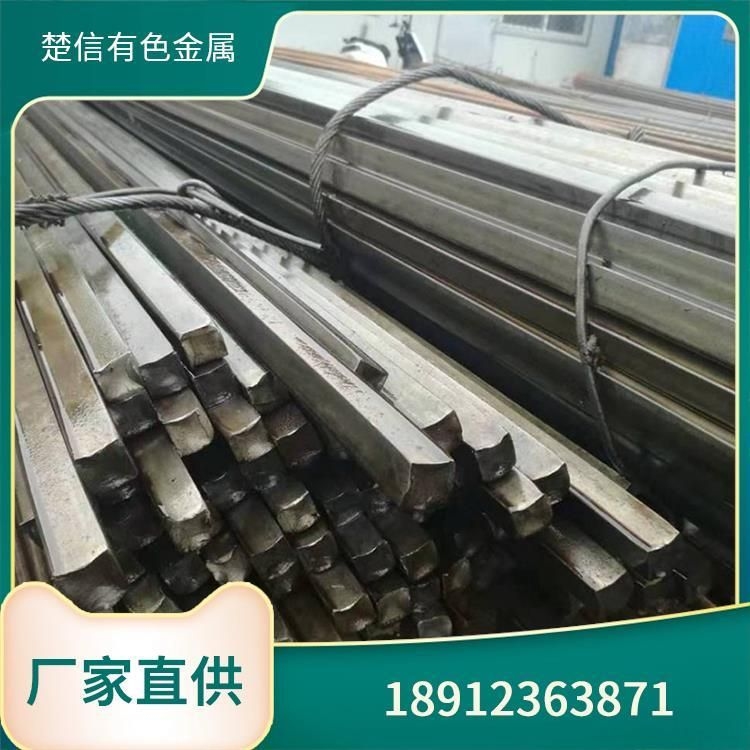 給我推薦幾款適合集裝箱的鋼材（給我推薦幾款適合集裝箱的鋼材調(diào)用工具） 行業(yè)新聞 第2張