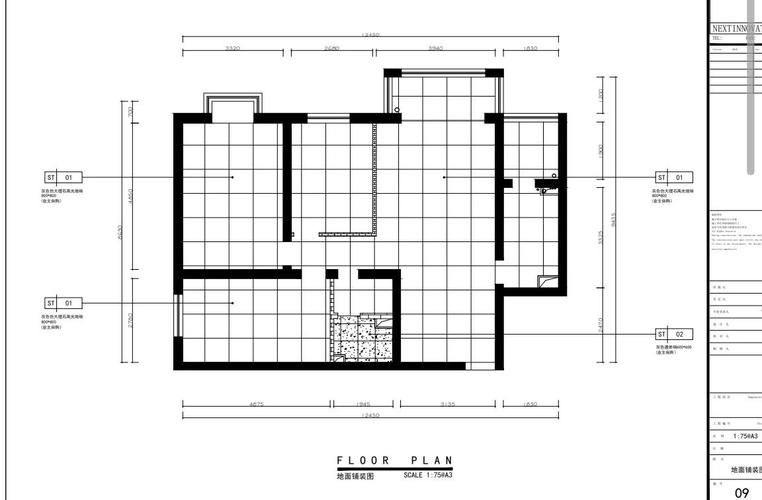如何選擇性價(jià)比高的建材？（北京家裝建材選擇高性價(jià)比建材性價(jià)比建材選購全流程） 行業(yè)新聞 第3張