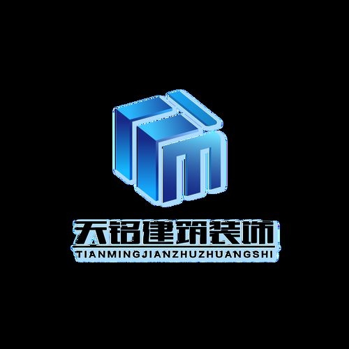 天銘弘和久鑫哪個更可靠？（“天銘弘”和“天銘弘”和“久鑫”兩家公司的可靠性） 行業(yè)新聞 第2張