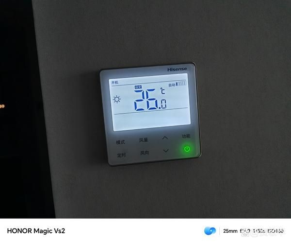 該裝置有哪些溫控模式可選？（家用溫控模式的溫控模式包括1000字說明和配圖） 行業(yè)新聞 第9張