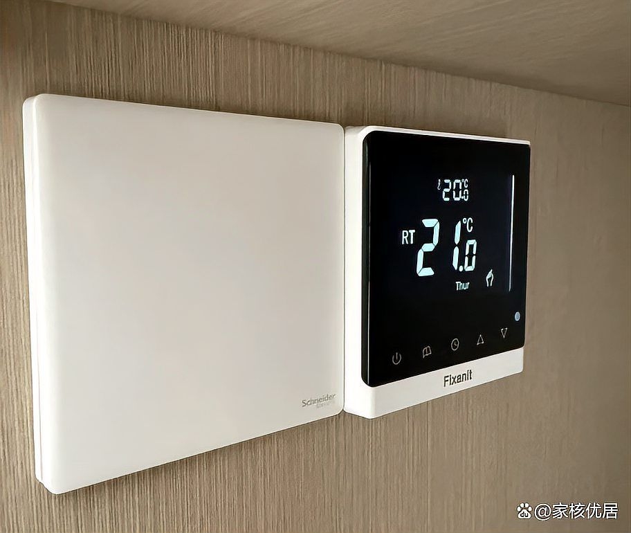 該裝置有哪些溫控模式可選？（家用溫控模式的溫控模式包括1000字說明和配圖） 行業(yè)新聞 第14張