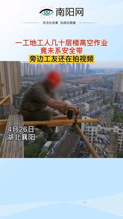 有哪些常見的拆除誤區(qū)（北京老舊住宅與建筑拆除中最常見的六大誤區(qū)） 行業(yè)新聞 第9張