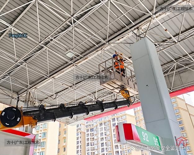 如何降低加油站鋼結(jié)構(gòu)罩棚的造價？（如何降低加油站鋼結(jié)構(gòu)罩棚造價） 行業(yè)新聞 第5張