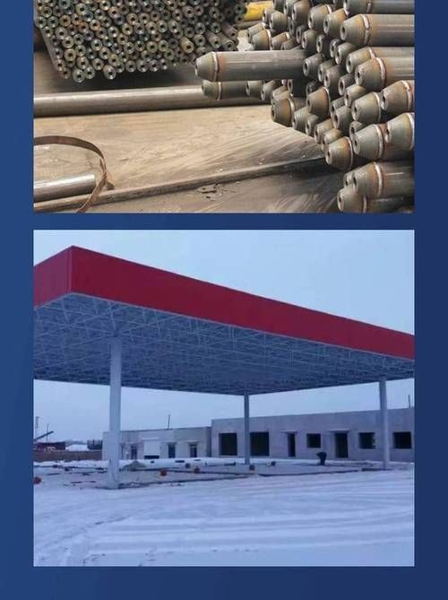 如何降低加油站鋼結(jié)構(gòu)罩棚的造價？（如何降低加油站鋼結(jié)構(gòu)罩棚造價） 行業(yè)新聞 第6張