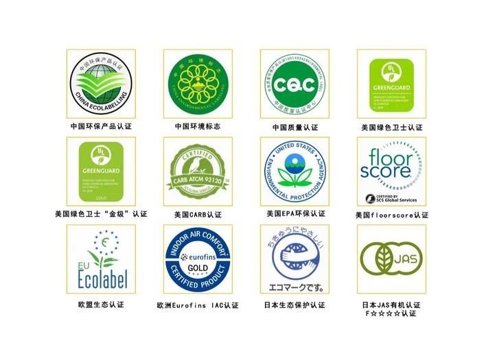 這些材料的供應(yīng)商有哪些推薦？（山西天罡新材料供應(yīng)商推薦“這些材料”的供應(yīng)商信息） 行業(yè)新聞 第6張