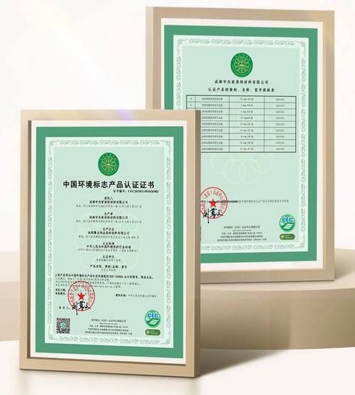 這些材料的供應(yīng)商有哪些推薦？（山西天罡新材料供應(yīng)商推薦“這些材料”的供應(yīng)商信息） 行業(yè)新聞 第8張