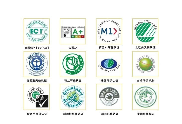 這些材料的供應(yīng)商有哪些推薦？（山西天罡新材料供應(yīng)商推薦“這些材料”的供應(yīng)商信息） 行業(yè)新聞 第10張