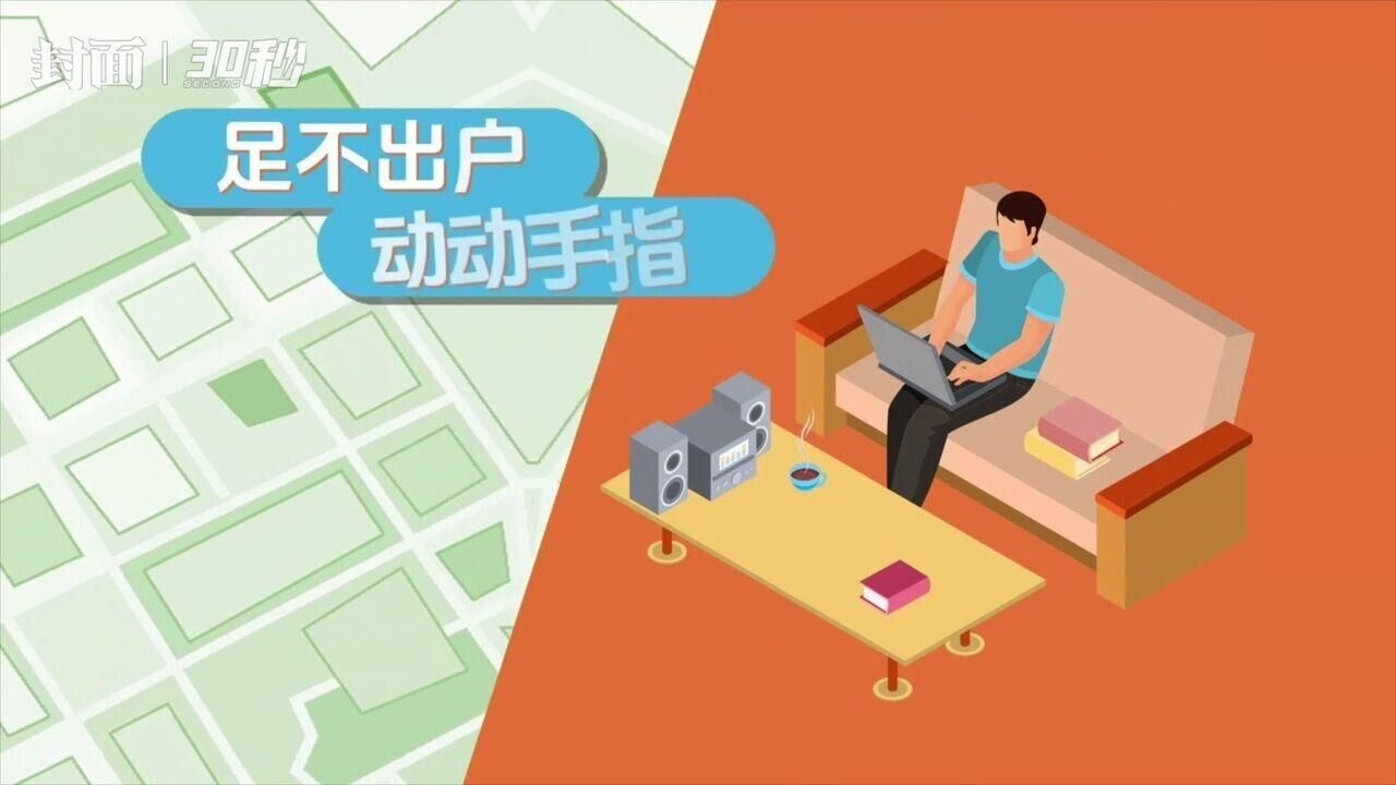 如何申請(qǐng)行政復(fù)議？（/行政復(fù)議申請(qǐng)行政復(fù)議法（2024年修訂版）） 行業(yè)新聞 第7張