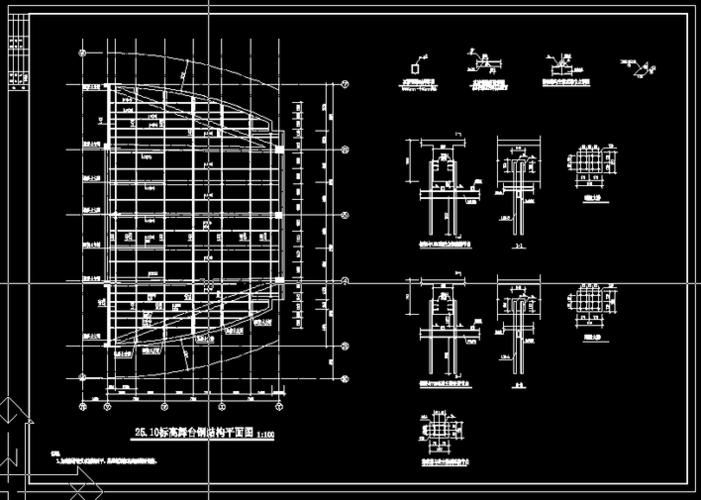 鋼結(jié)構(gòu)戲臺有哪些設(shè)計難點？ 行業(yè)新聞 第5張